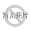 長(cháng)老年公寓楓葉樓