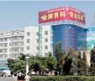 延吉市林苑小區